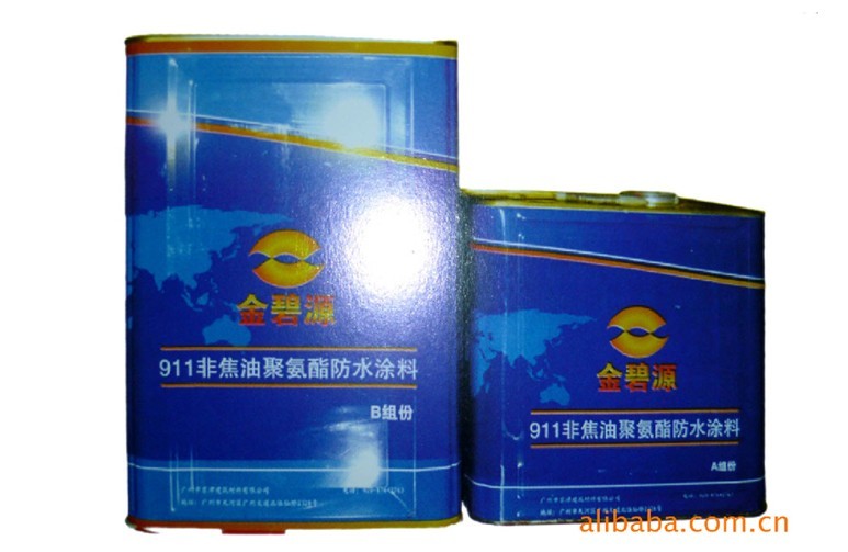 911聚氨酯防水涂料