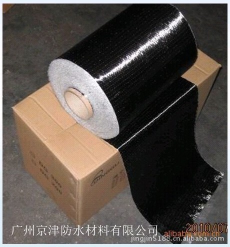 碳纤维布
