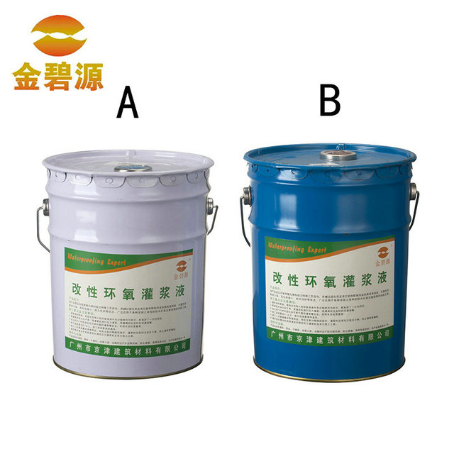 双组份环氧灌浆料灌浆机